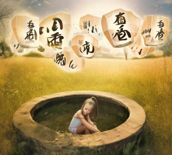 成语接龙探秘，坐井观天开启成语无限之旅